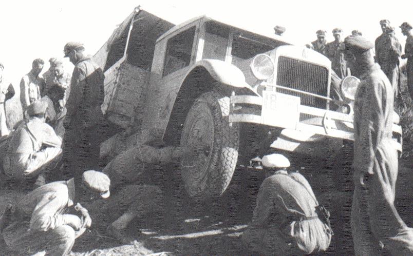 ZIS-5